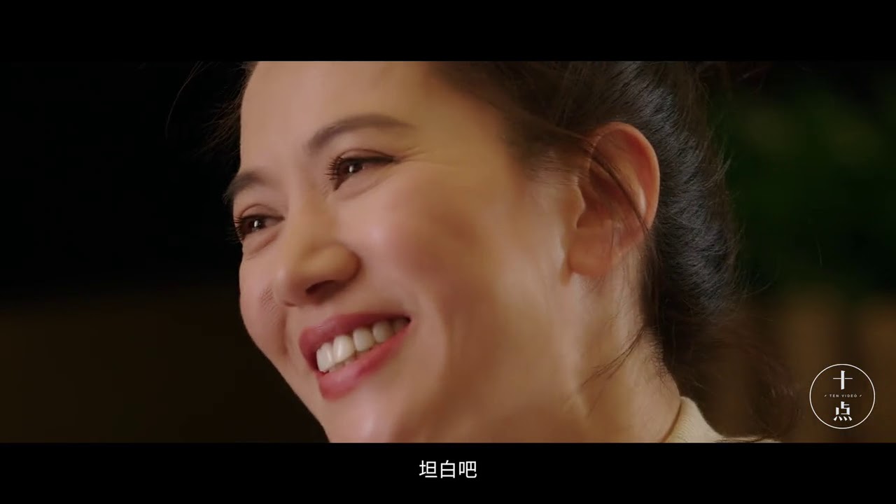 袁咏仪：人在每一个阶段，就要做不一样的事