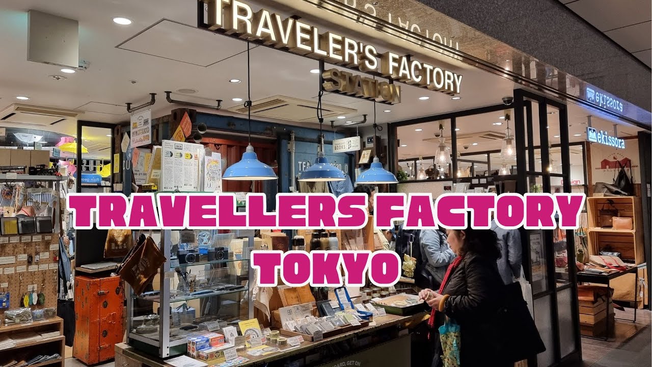 🗺️ Tokyo Traveler's Factory Adventure! Tokyo Station + Nakameguro Treasures & Eki Stamps! 🖋️