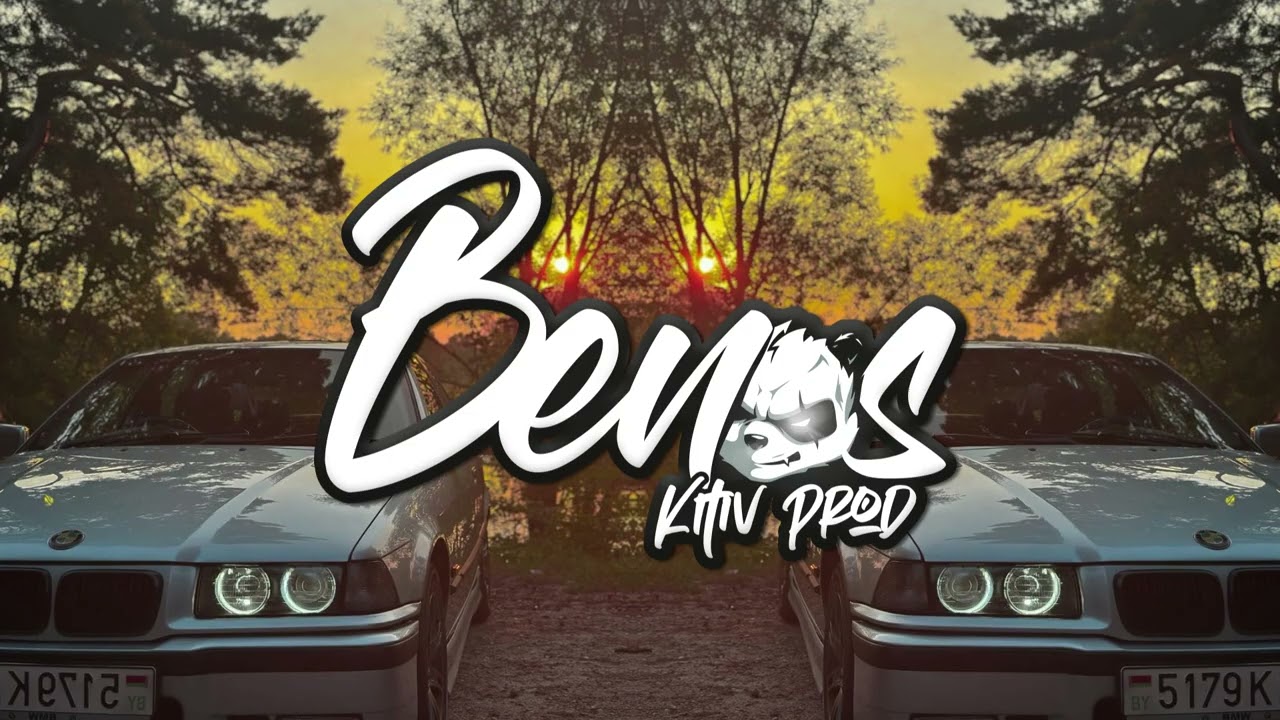 BENOS X BOUSS - DANS MA BULLE ( ZOUKREMIX 2026 )