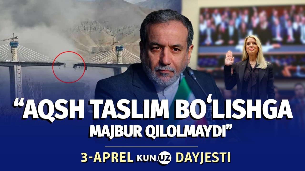 Eronda portlatilgan koʻprik va bosh prokurorni haydagan Tramp &ndash; kun dayjesti