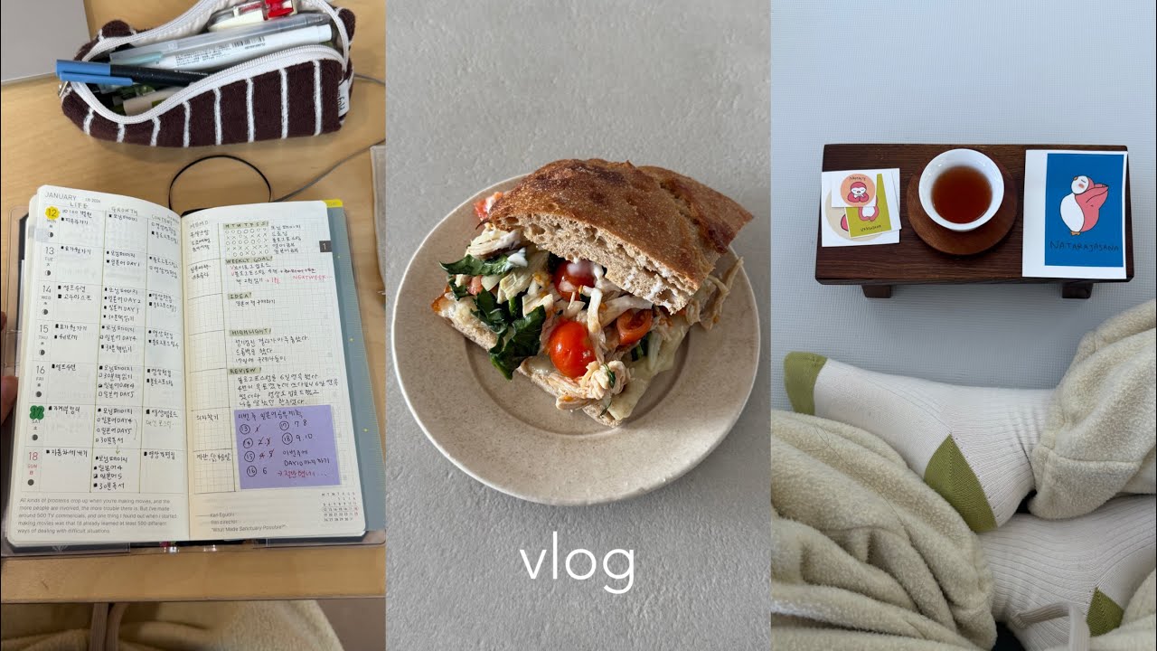 vlog. 밥먹고 요가하고 다이어리쓰는 일상 / 호보니치 윅스 레이아웃, 보부상 가방 추천 🥨📔👛