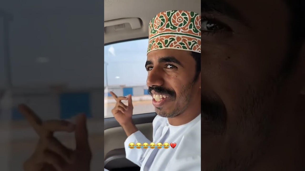 عكاشه ماقادر يمسك اعصابه من ابو هباش 😂😂😂😂😂💔