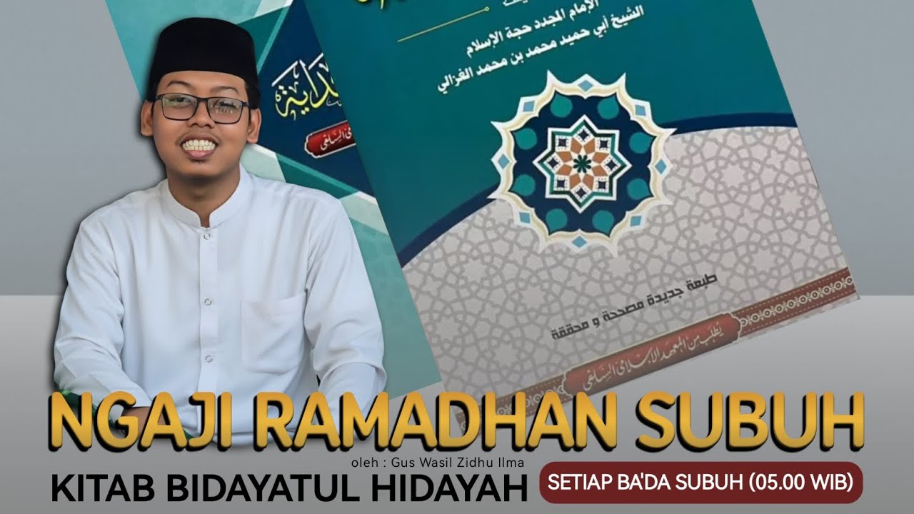 Imam Ghozali-Bidayatul Hidayah ( آداب دخول المسجد)