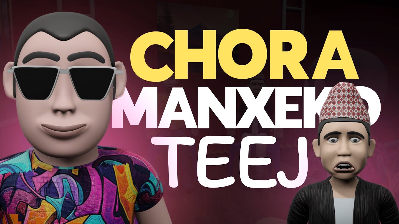Chora Manxeko Teej ko Barta || Nepali animation video || Funny video || Ma Xu Ni