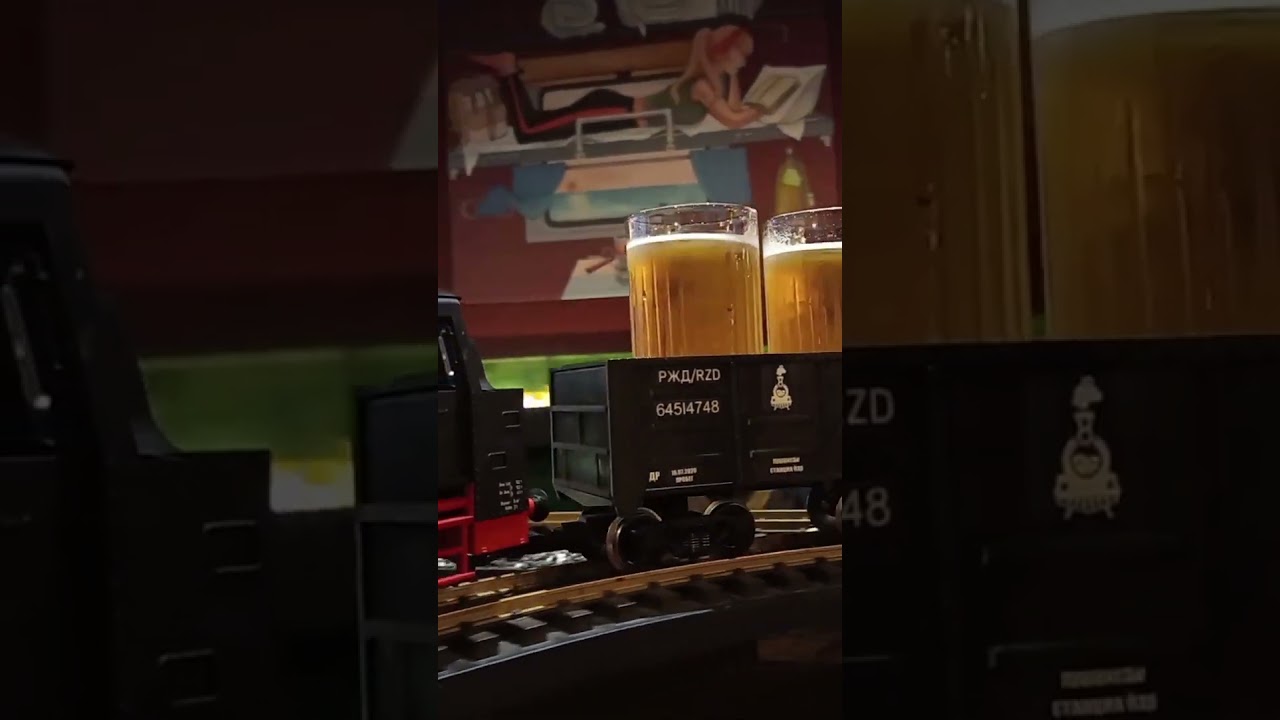 Пивной поезд/Beer train 