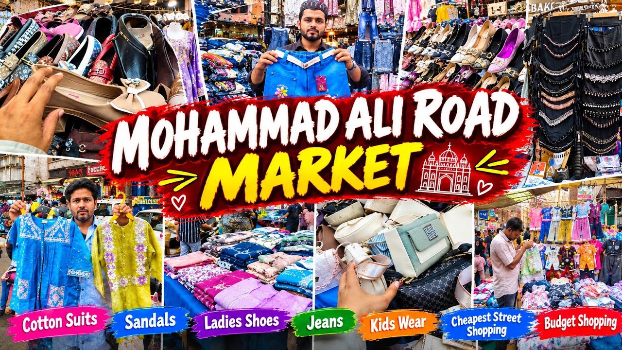 Mohammad Ali Road Market 🔥| Best budget Shopping in Mumbai | cheapest street market | all in one ❤️|