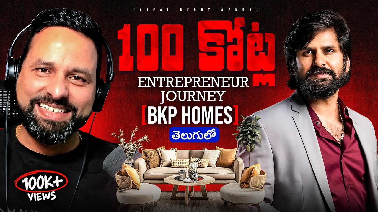 From selling Toy Cars to 100CR Business Empire🔥🔥| Journey of BKP Bhanu | Telugu Podcast | AskJai