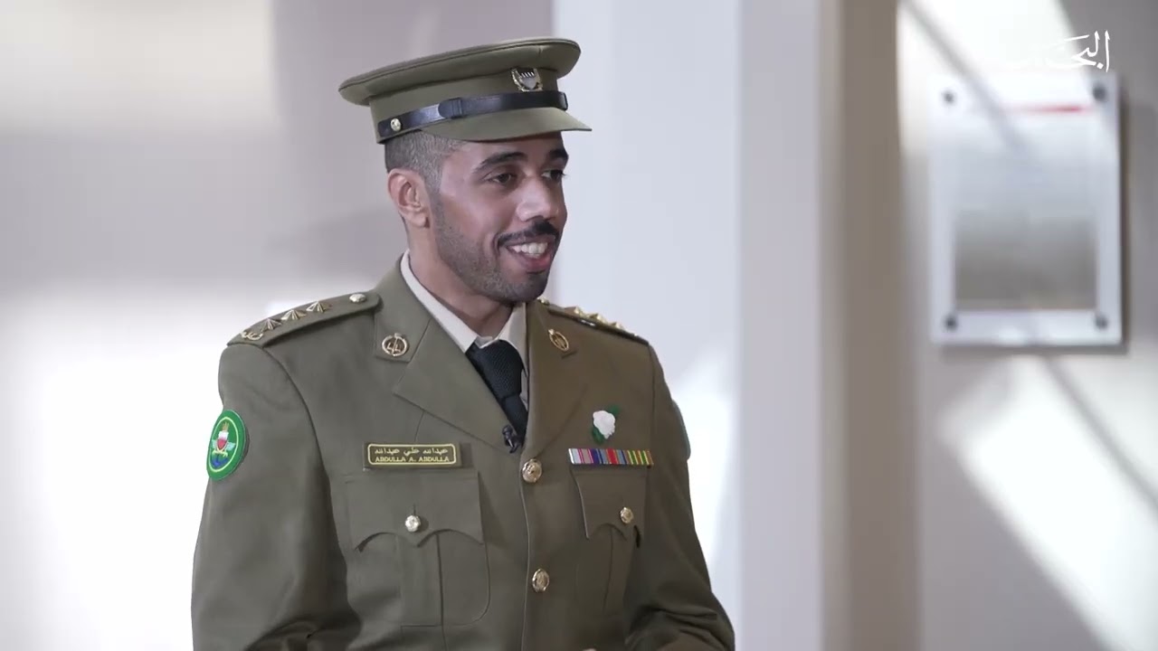 مقتنيات | 13-12-2023