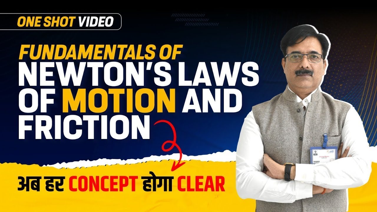 One Shot Video on Newton's Law of Motion | Master Class By ALLEN Expert 📍