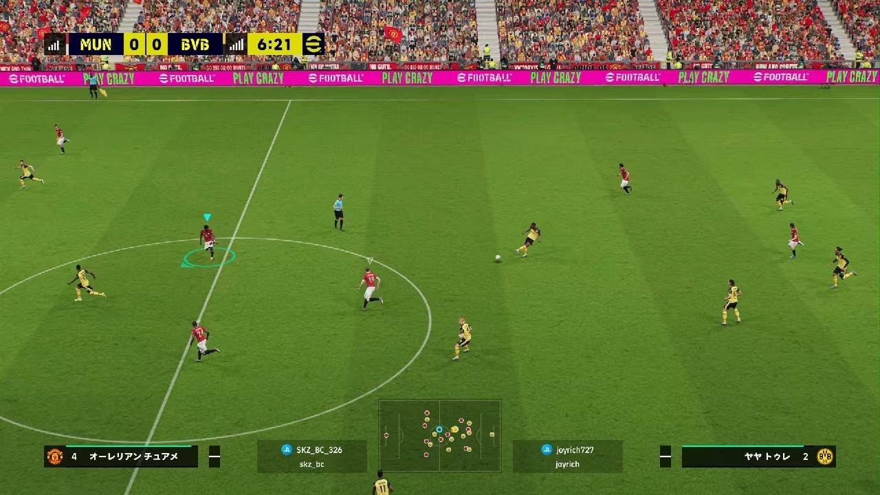eFootball_20260310222123