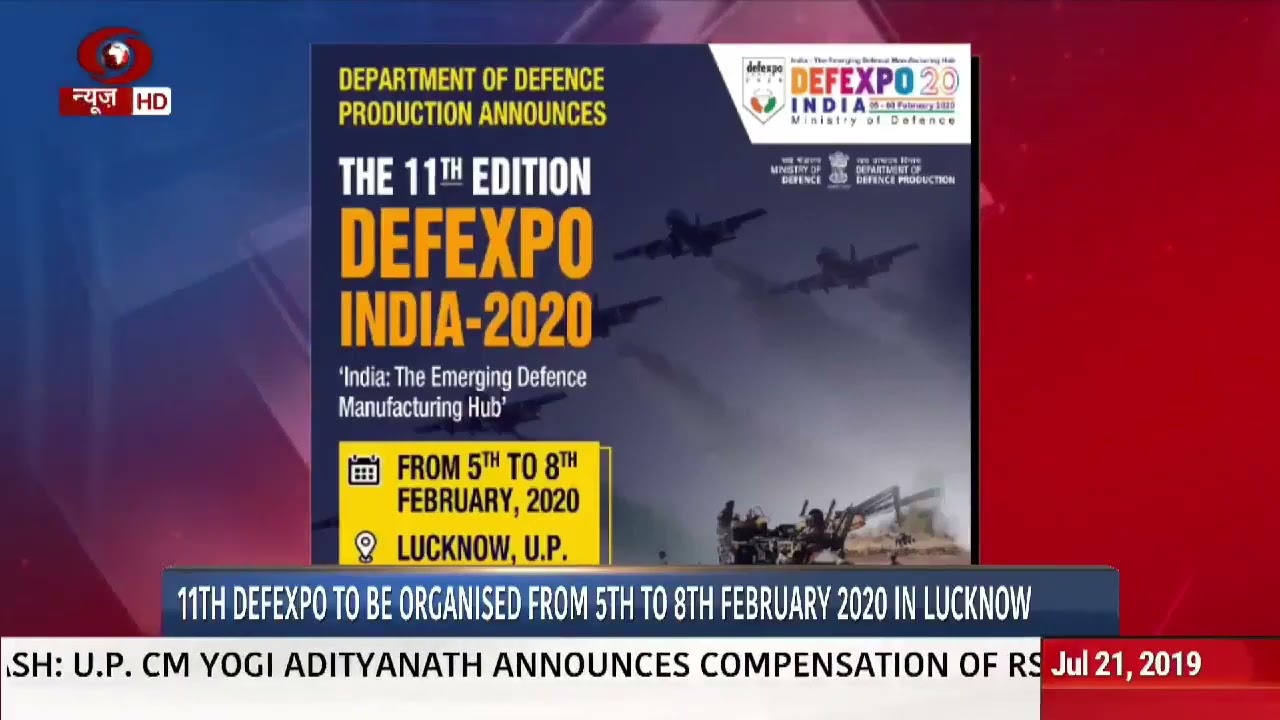 The 11th biennial edition of #DefExpoIndia