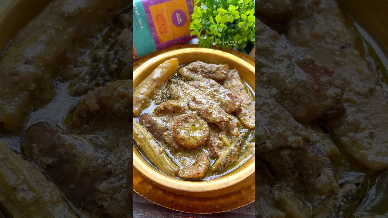 Shukto baniyechi Home Kouzina r Shukto Masala diye❤️#shorts #shortsfeed #shukto #recipe #bengalivlog