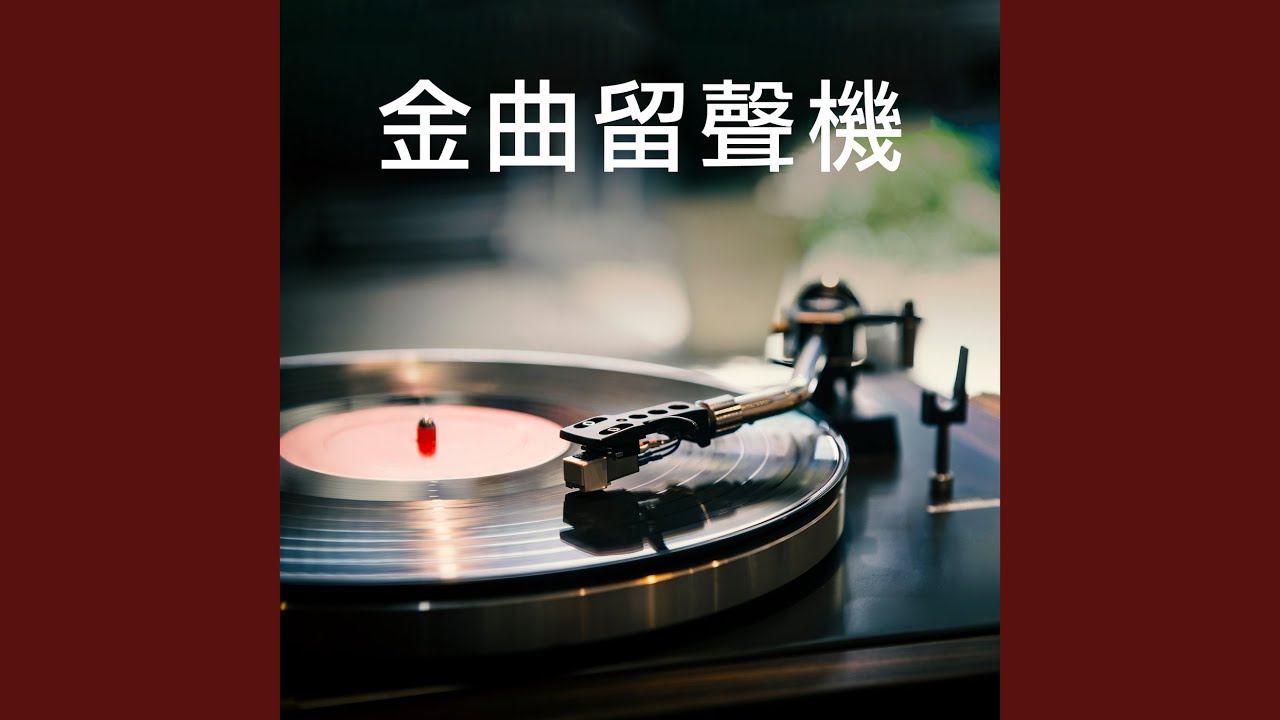 女孩