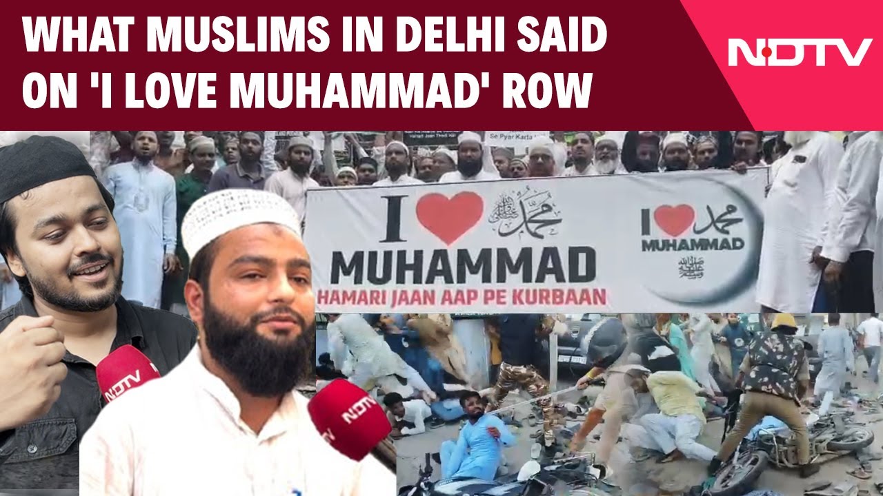 I Love Muhammad Controversy | What Muslims In Delhi  Said On 'I Love Muhammad' Row