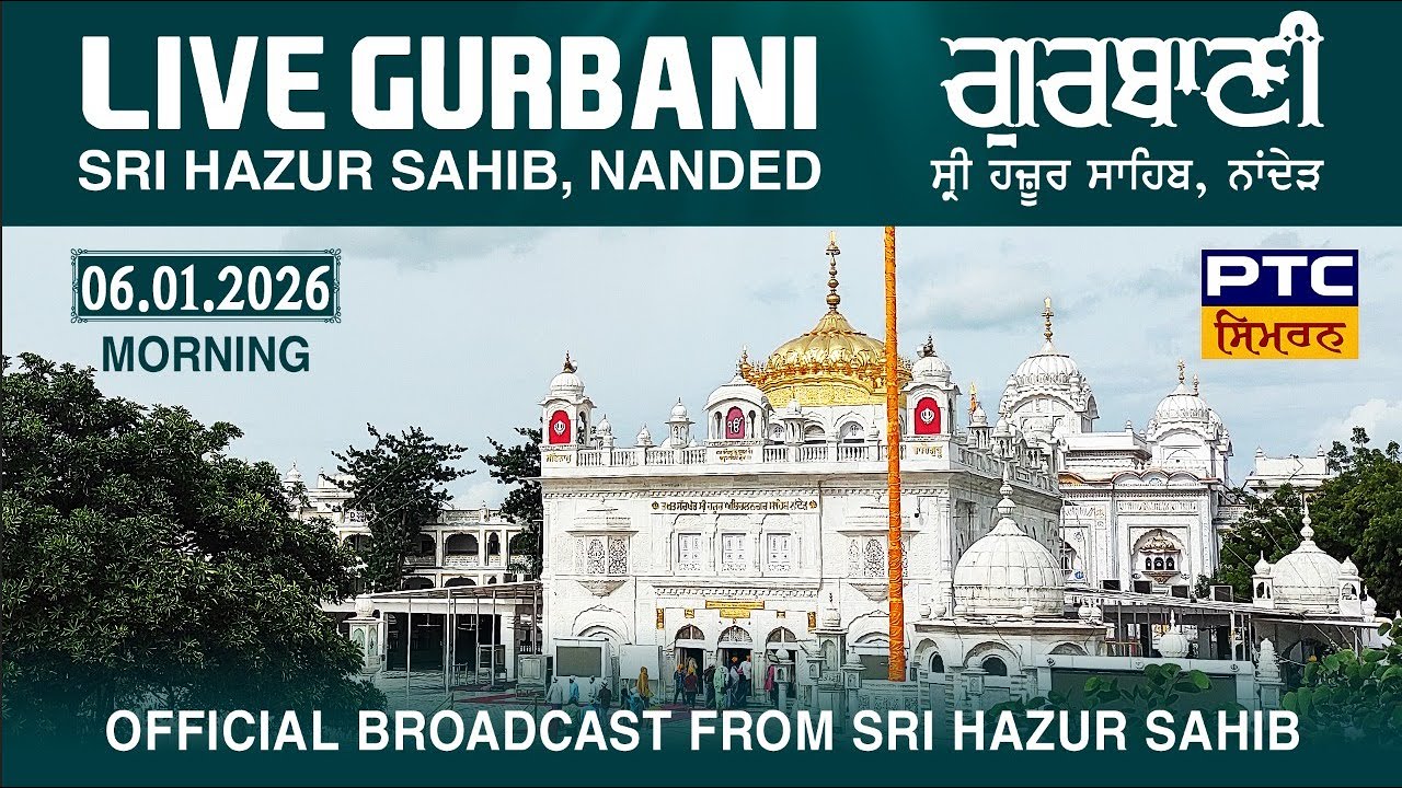 Live Morning Gurbani Kirtan | Takhat Sachkhand Sri Hazoor Abchal Nagar Sahib |  Nanded | 06.01.2026