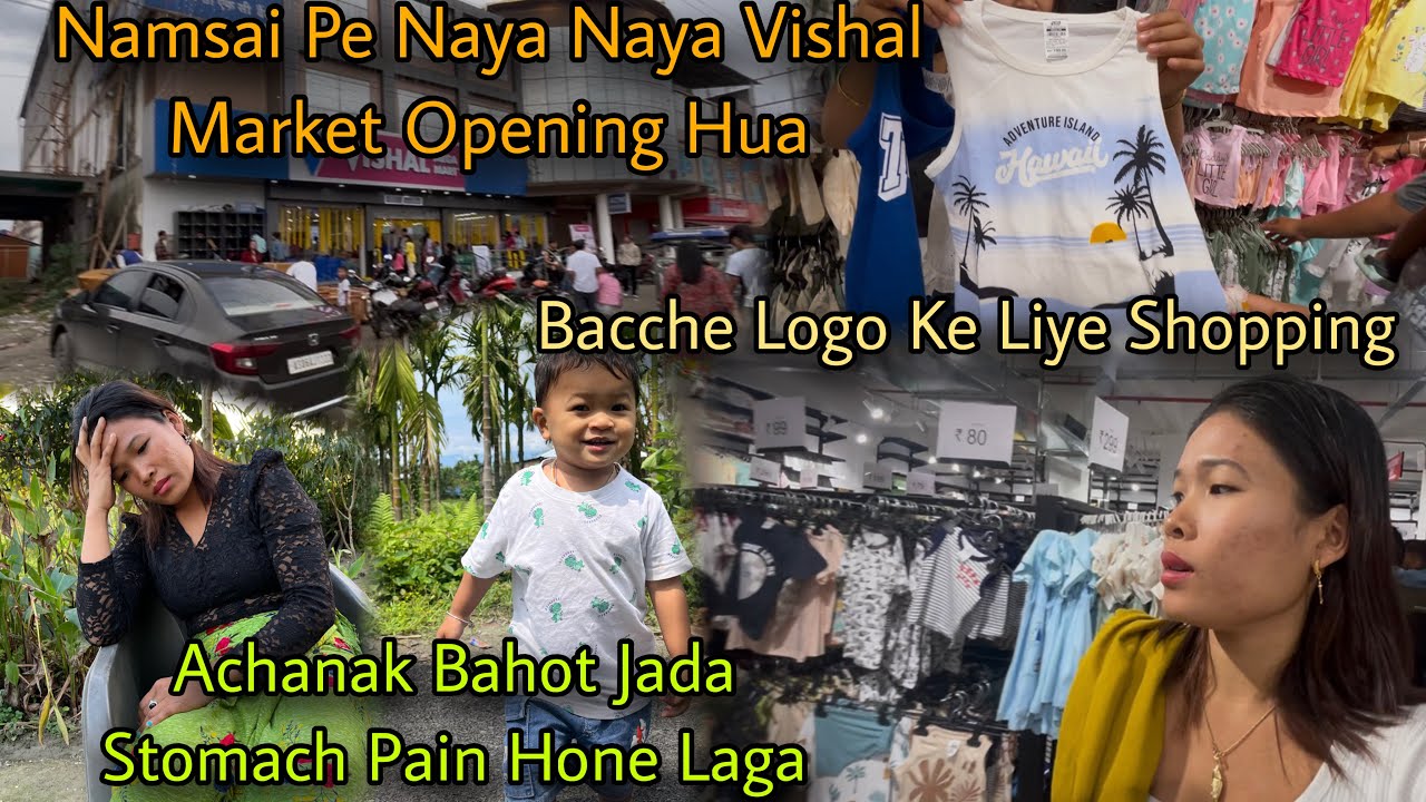 Kiya Sach Me Humara Second Baby Aane Wala Hai?||Acchanak Stomach Pain🥹|Rayon Ka New Coat 