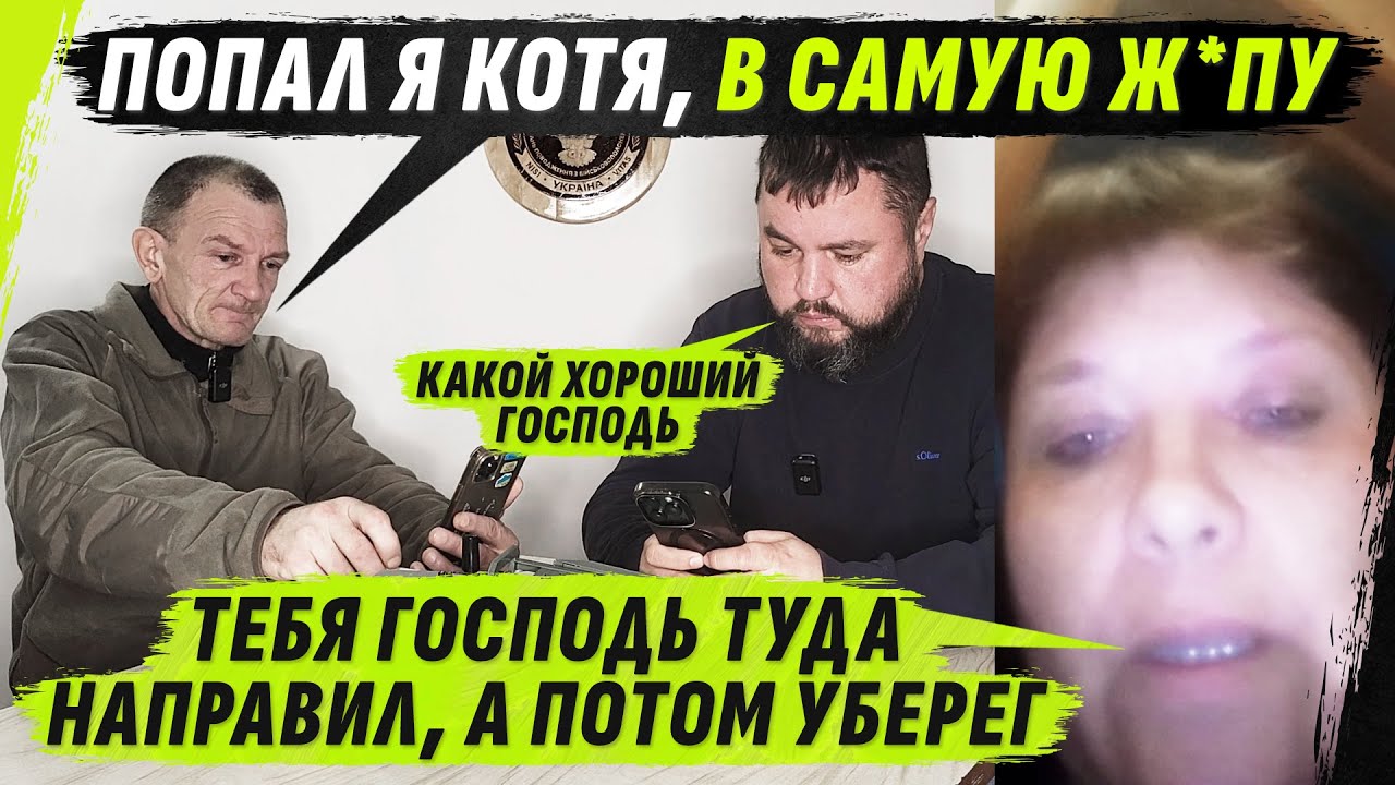 БЛУДНЫЙ СУИЦ*ДАЛЬНЫЙ-СОБАЧЕНОК @VolodymyrZolkin
