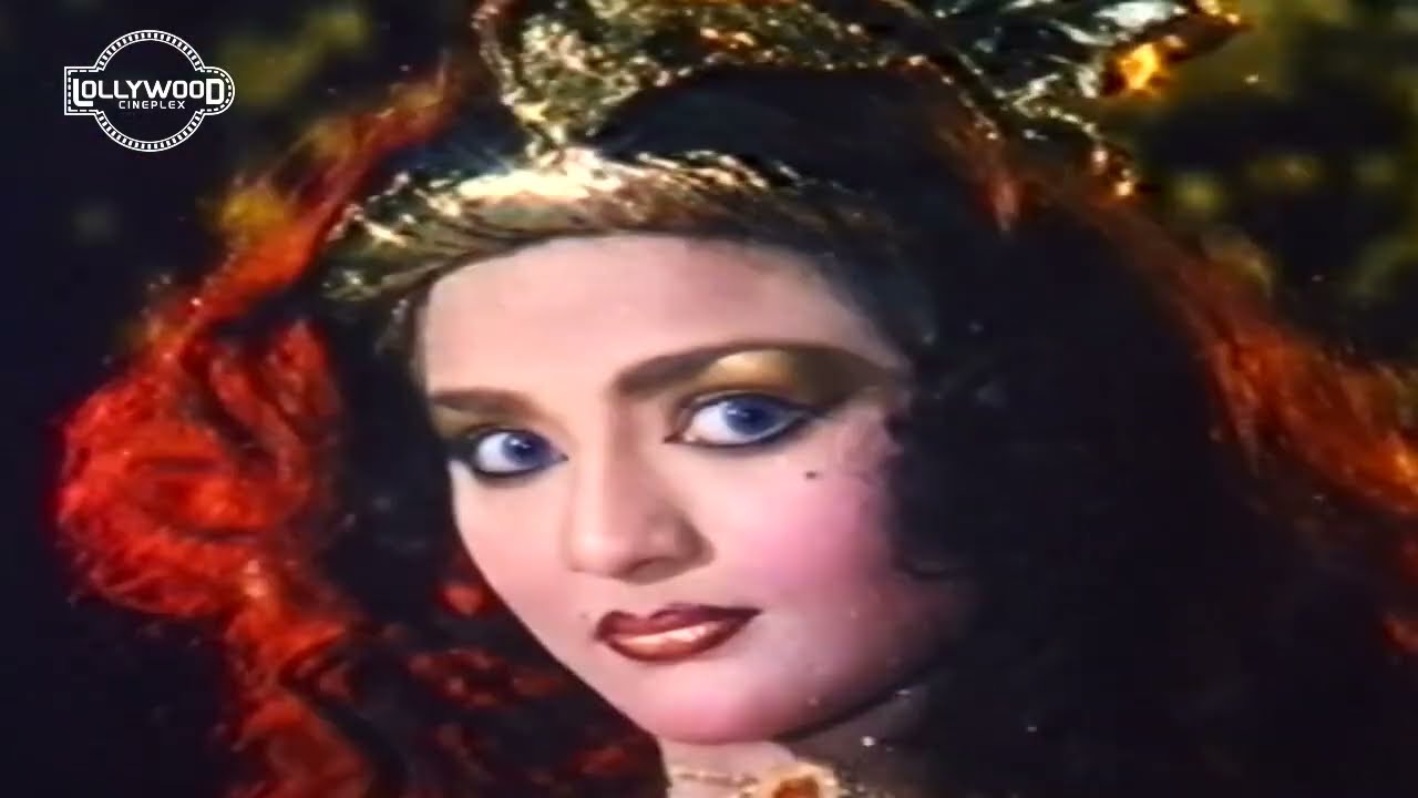 Teri Been Ne Jadoo Keeta - Noor Jehan - Film Qurbani