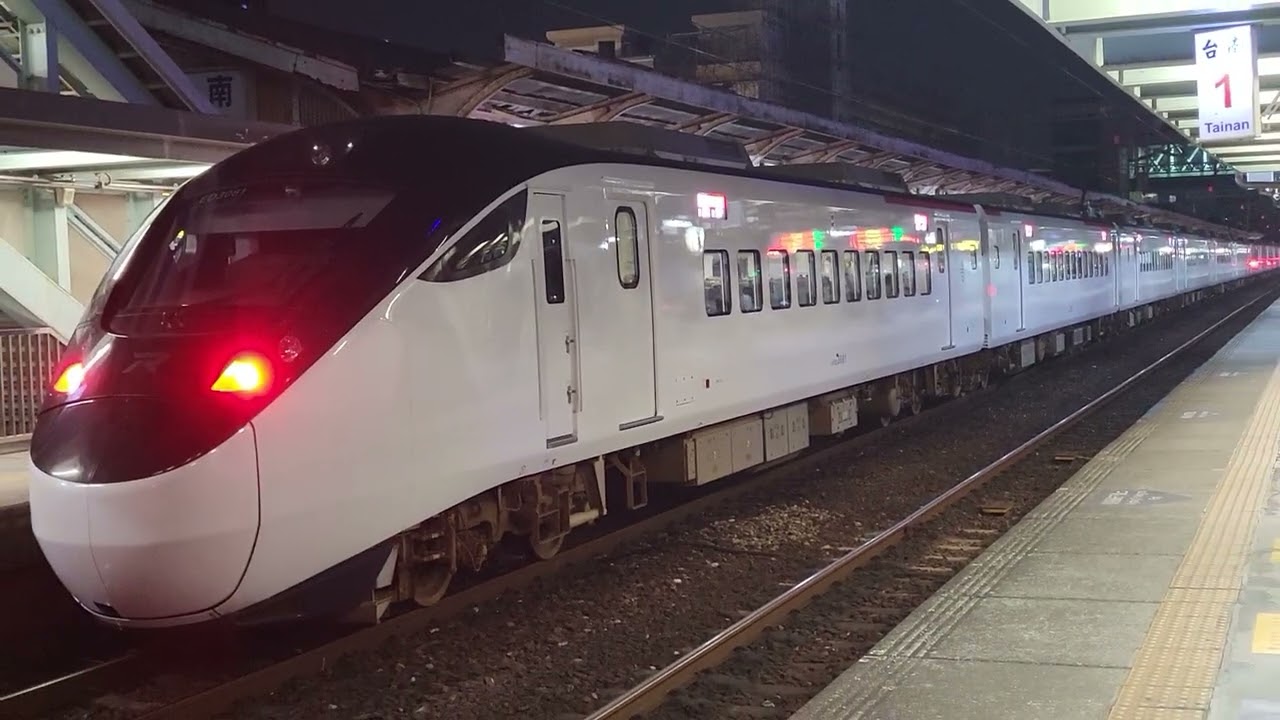 台鐵 386次 新自強號 EMU3000 台南進出站 2026.01 ED3081+ED3082 #emu3000新自強 #hitachi #TRA