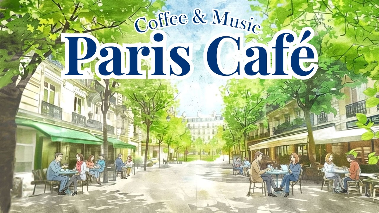𝐏𝐀𝐑𝐈𝐒 𝐂𝐀𝐅𝐄́ 🌸French Instrumental Music Playlist for a Calm Afternoon