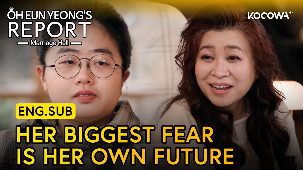 Dr. Oh’s Kind Words Bring Her to Tears | Oh Eun Yeong's Report Marriage Hell EP156 | KOCOWA+