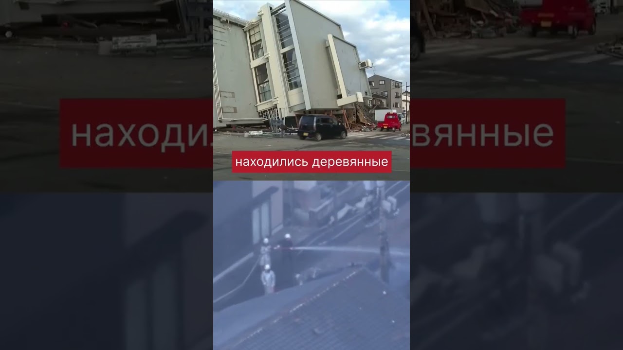 Почему так❓