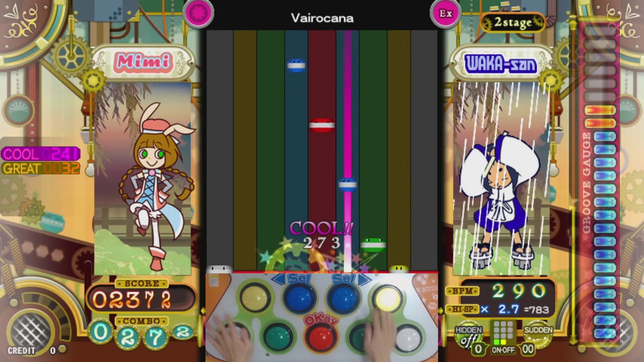 [ポップン]  サイバーガガク(CYBER GAGAKU) Vairocana EX