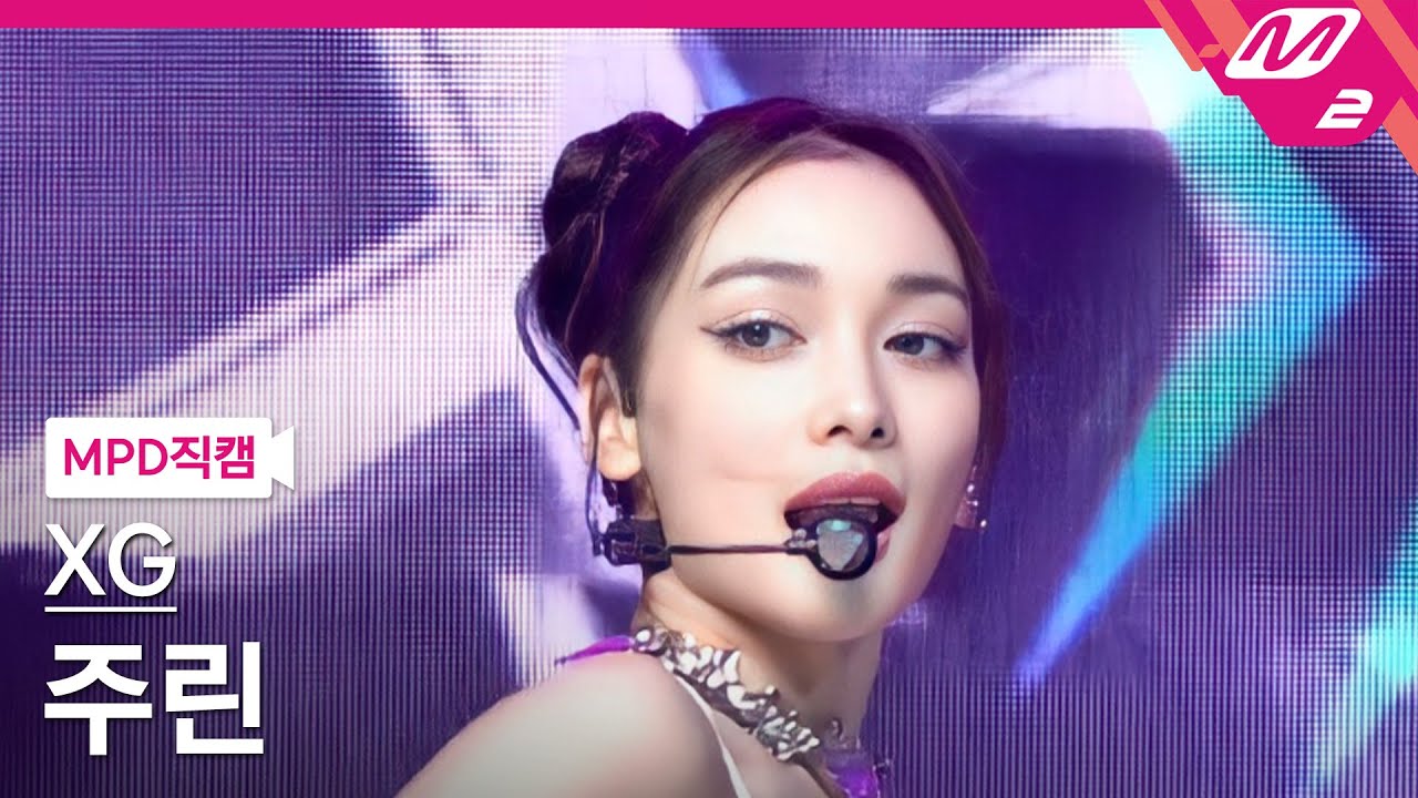 [MPD직캠] XG 주린 직캠 4K 'MASCARA' (XG JURIN FanCam) | @MCOUNTDOWN_2022.7.7