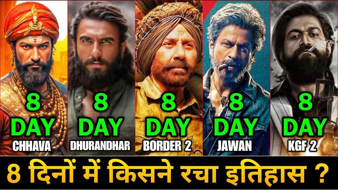 Border 2 vs Dhurandhar vs Chhava vs Jawan vs KGF 2 Box Office Collection Day 8, Sunny Deol, Varun D