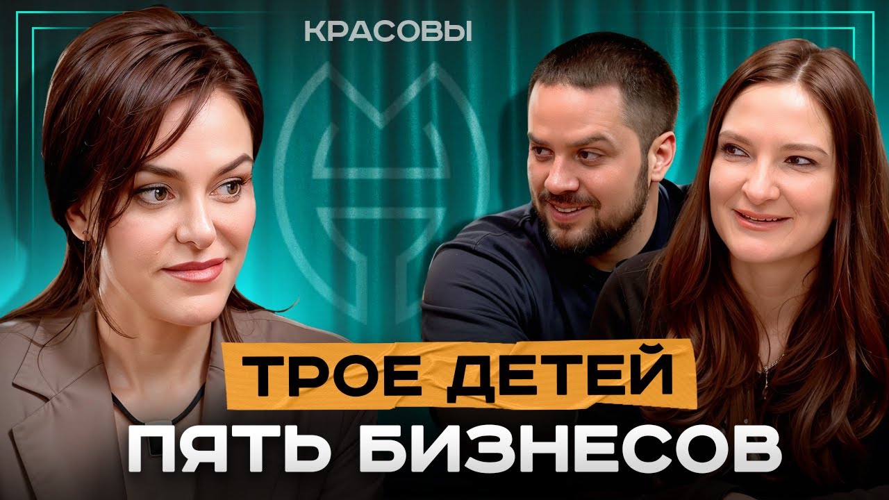 НЕИДЕАЛЬНАЯ МАМА — и это нормально. Инвалидность ребенка?! - Я не согласна! | Юлия и Валерий Красовы