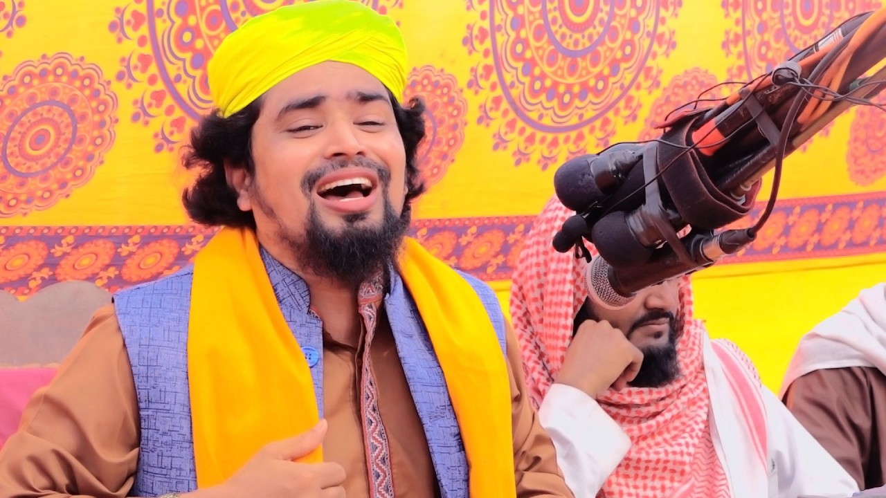 মায়ের চল্লিশার অনুষ্ঠানের কাঁন্না মাখা ওয়াজ | মাওঃ মোশারফ হোসেন সালাউদ্দিন_ Mosharof Hosen Salauddin