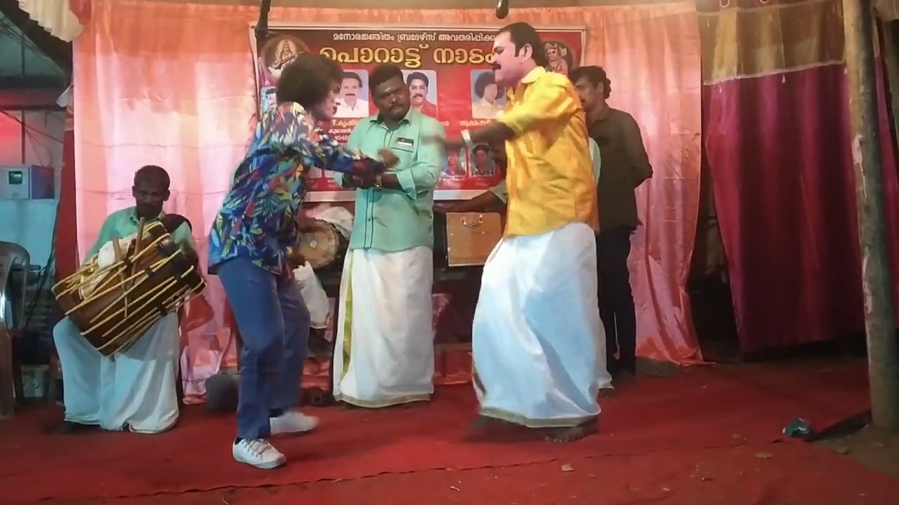 കൊറത്തി പൊറാട്ട്  എത്തനൂർ ഹരിദാസ്....6.2.2022 പല്ലൻചാത്തനൂർ കാടംതൊടി