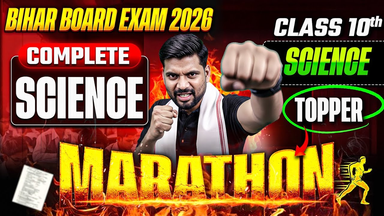 Class 10th Science Complete Revision Bihar Board | Topper Marathon | By Sachin Sir