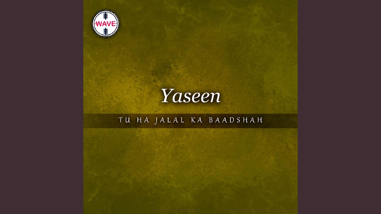 Tu Nay Roshan Kar Deyae