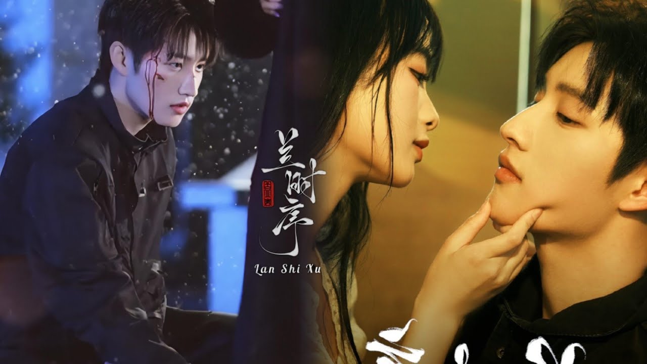 Lan Shi Xu Episodes [1 - 3]Chinese Drama | Eng Sub | Liang Rui | Handsome bodyguard