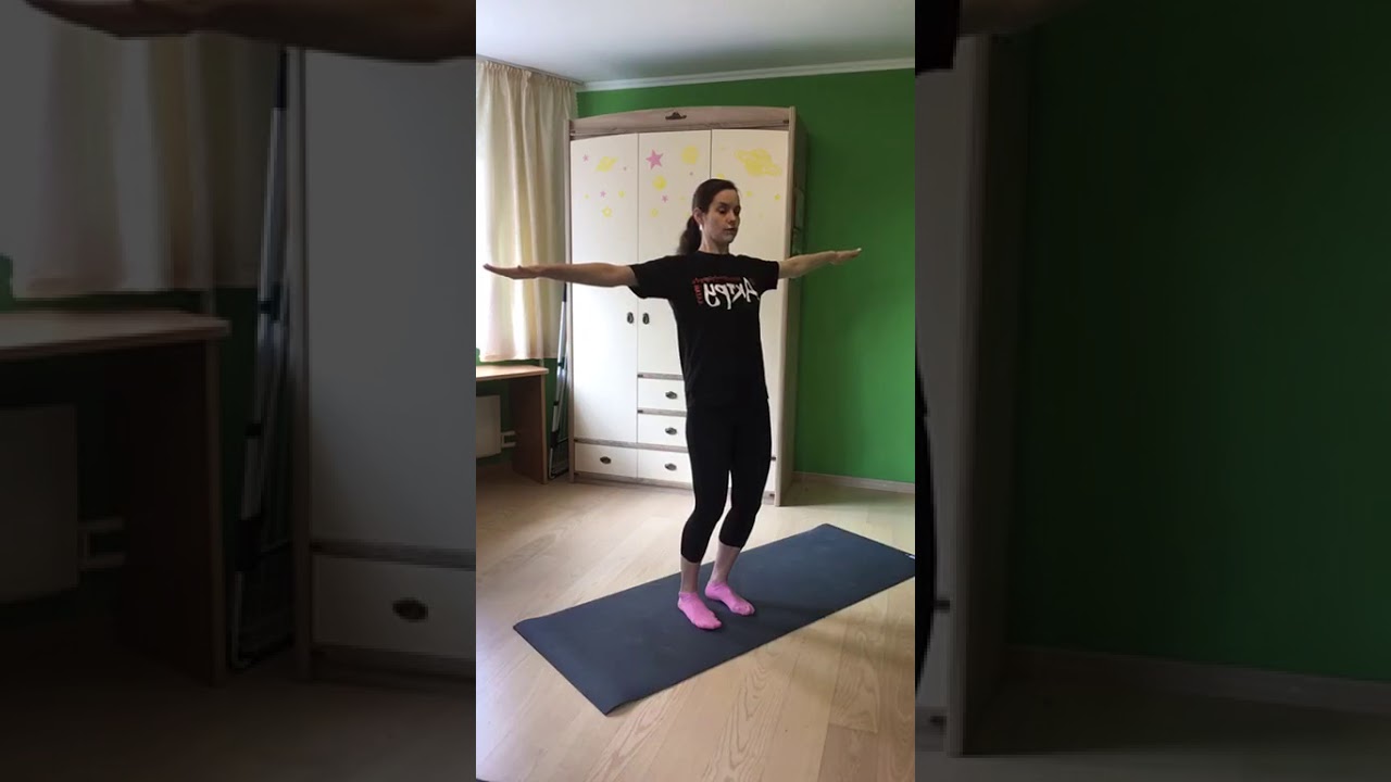 Гимнастика Белояр