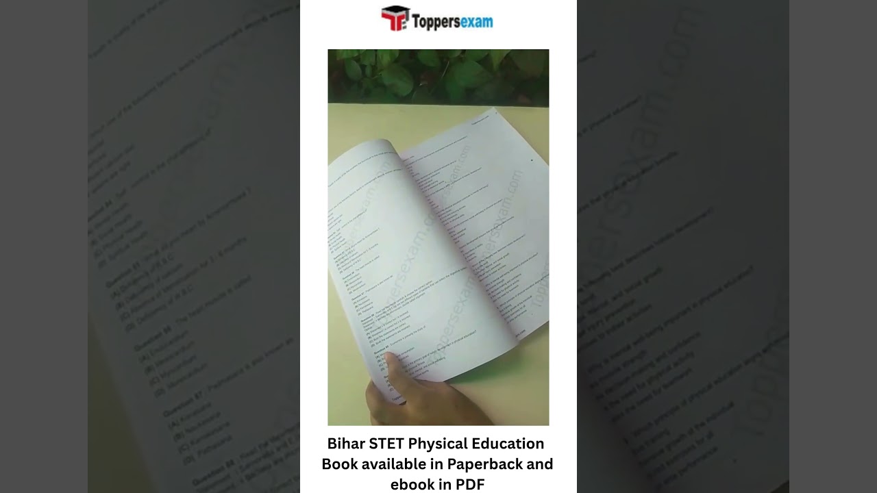 Bihar stet physical education test series I bihar stet physical education books #bihar #stet #exams