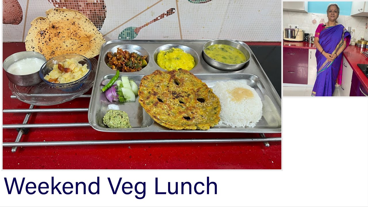 Weekend Special Veg  Lunch Combo