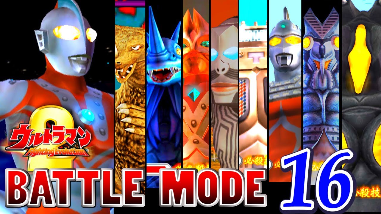 Ultraman FE2 - Battle Mode Part 16 - ZOFFY ( 1080P HD 60fps )