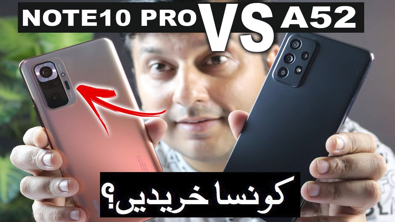Xiaomi Redmi Note 10pro vs Samsung A52 | Complete Detailed Comparison