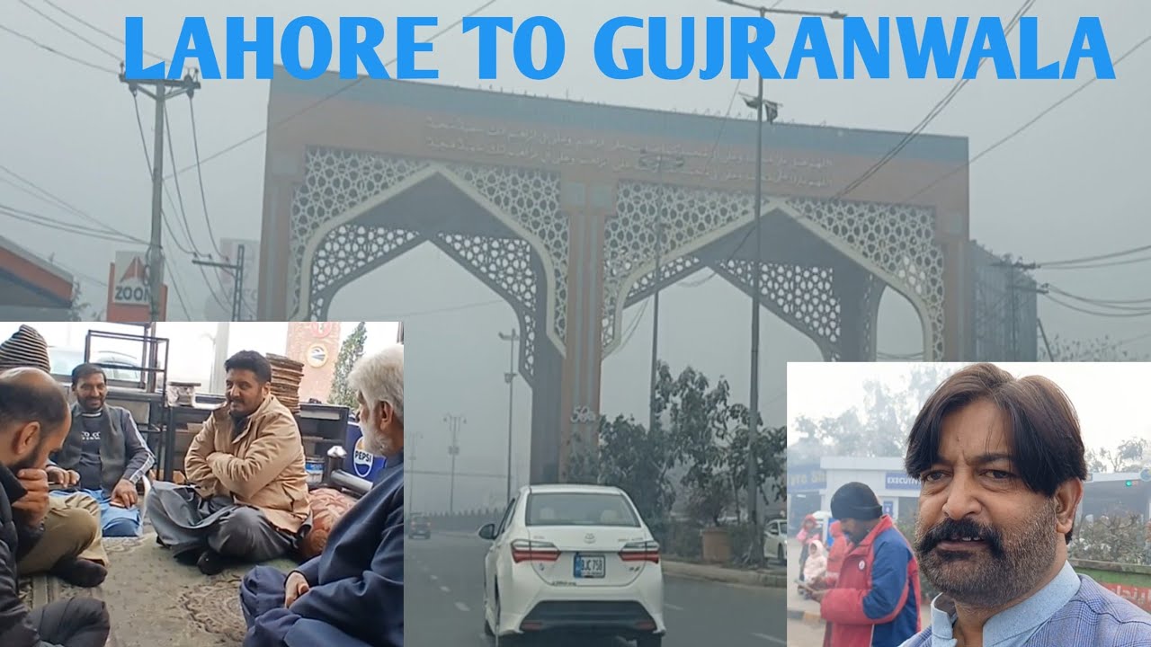 Lahore to Gujranwala By Sialkot Motorway | Complete Detail's