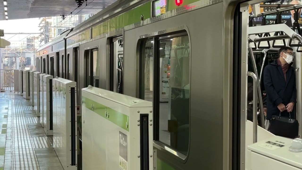 【ワンマン化前】横浜線が新横浜駅5番線に到着・発車メロディー『Water Crown(低い)』を鳴らして発車するシーン