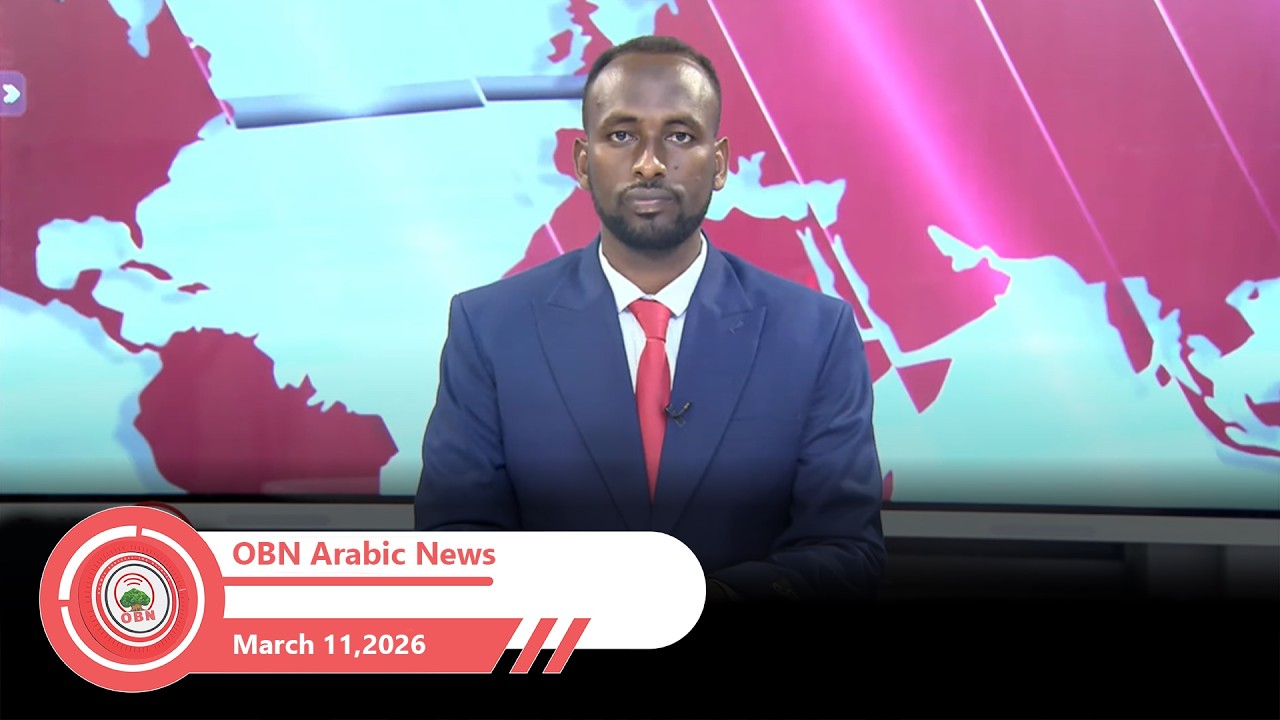 Arabic NEWS  II OBN  March 11, 2026