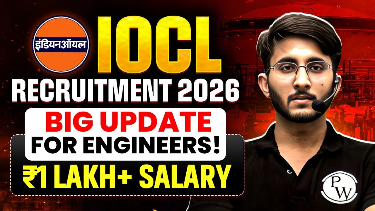 IOCL Recruitment 2026 🔥 Big Update for Engineers | ₹1 Lakh+ Salary | Eligibility & Vacancy