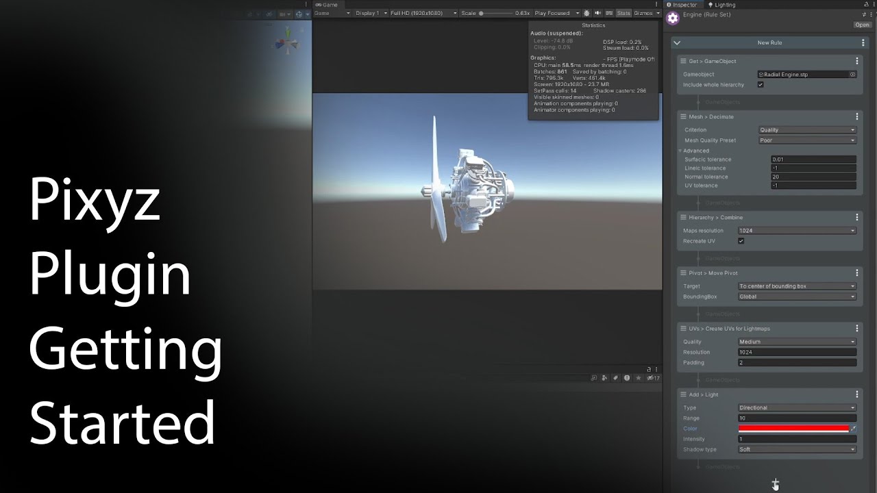 Плагин Pixyz — Начало работы
