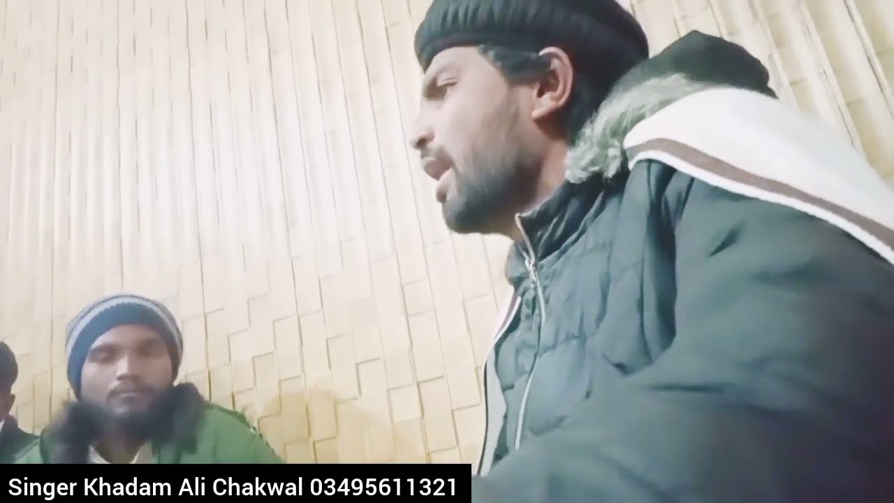 Dill py zakhm khate hn gazal classical Singer Khadam Ali Chakwal 