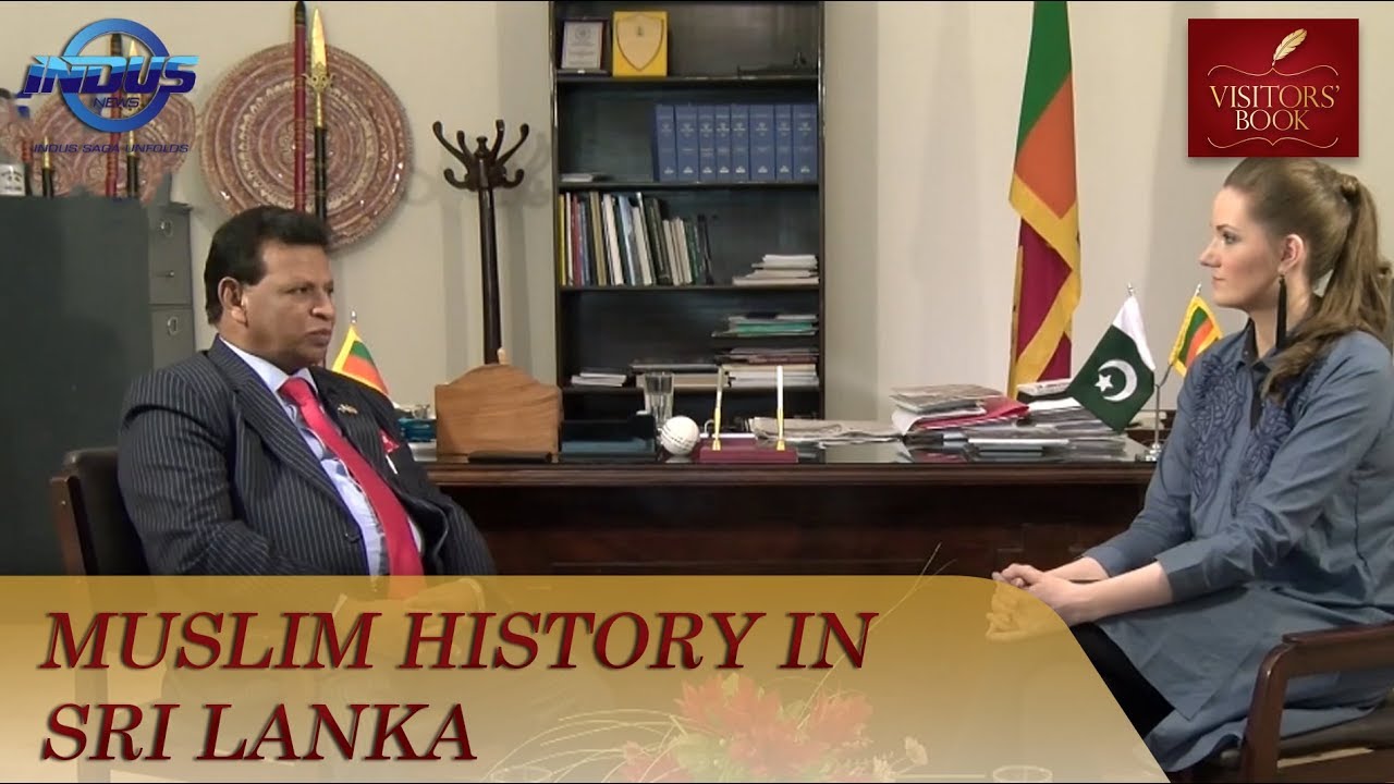 Muslim History in Sri Lanka | Visitors' Book | Indus News