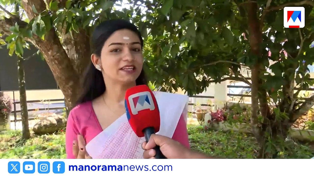 'ഞാൻ റീൽസ് താരമല്ല, റിയൽ താരമാണ്'; ജെൻസി സ്ഥാനാർത്ഥി ആതിര ഡി.നായർ | Athira D,Nair
