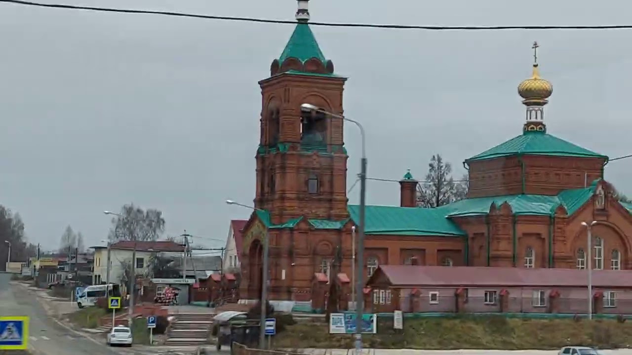 ТРАССА: МОСКВА - ВЛАДИМИР (КИРЖАЧ, ПОКРОВ, ПЕТУШКИ, ДЕМИДОВО, ВОРША)