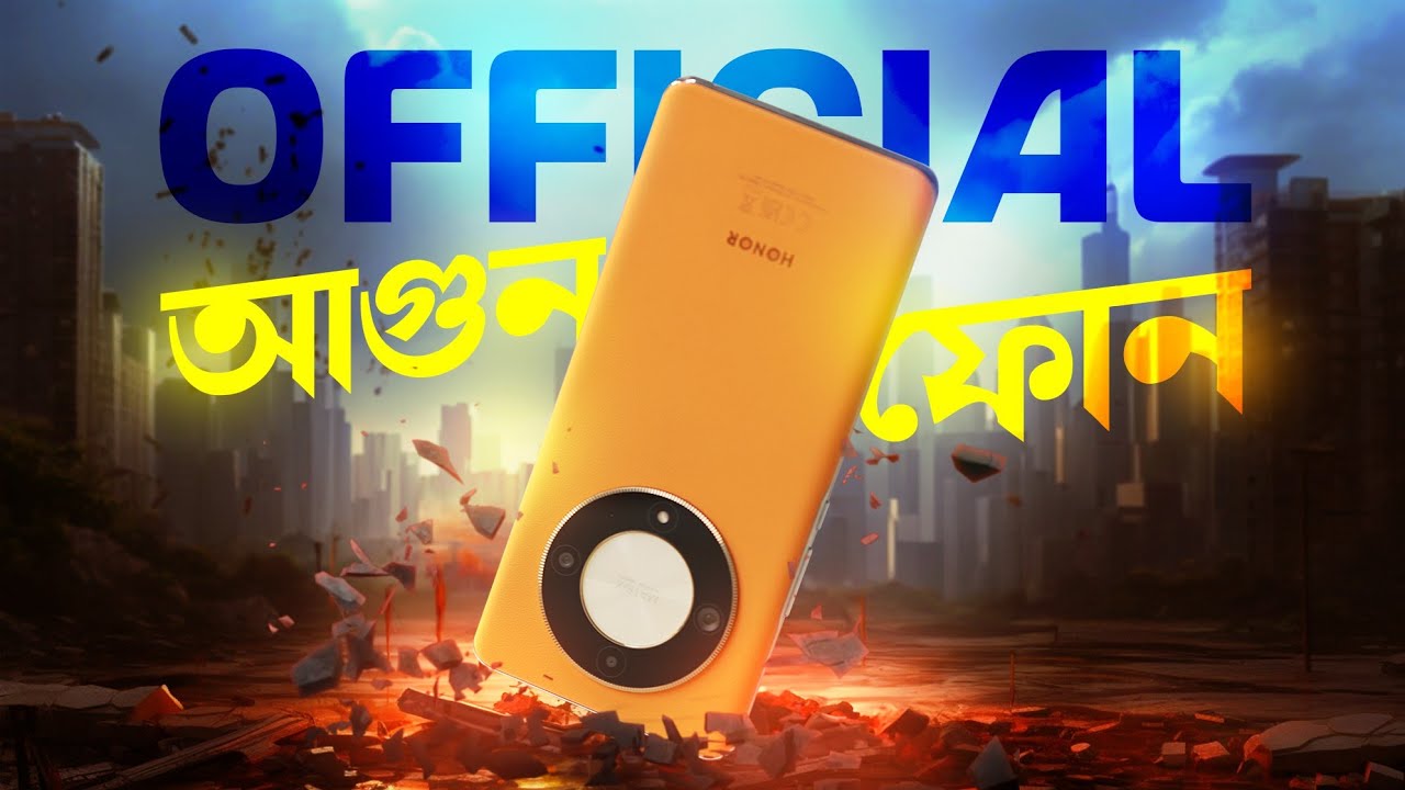 Honor X9b : গ্রিনলাইন আতংক, না কিনলেই ভালো 🚫